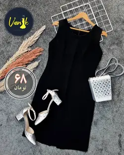 پیراهن حلقه ای کد C100