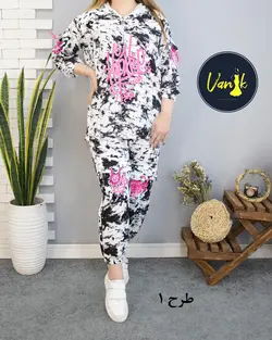 ست ابرنگی کدa850