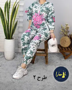 ست ابرنگی کدa850