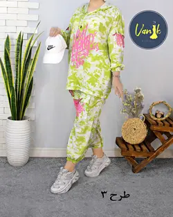 ست ابرنگی کدa850