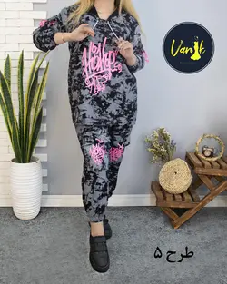 ست ابرنگی کدa850