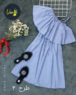 پیراهن دکلته کد a557