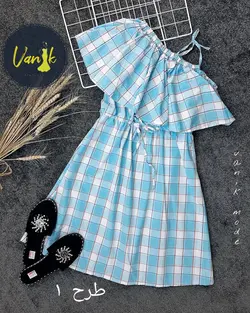 پیراهن دکلته کد a557