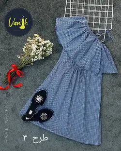 پیراهن دکلته کد a557