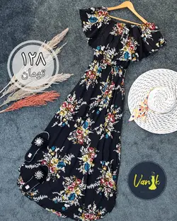 ساحلی کد a507