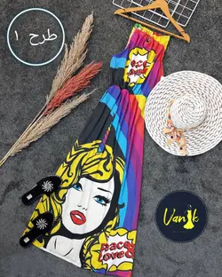 پیراهن ساحلی کد a542