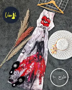 پیراهن ساحلی کد a542