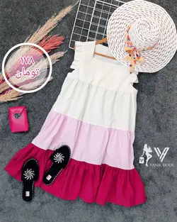 پیراهن رنگی کد A550