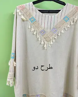 مانتو سنتی مکرومه کد e329