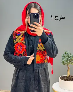 سارافون و کت مخمل کد f54