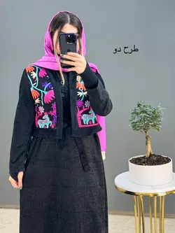 سارافون و کت مخمل کد f54