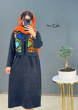 سارافون و کت مخمل کد f54