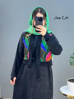 سارافون و کت مخمل کد f54