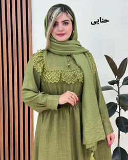 پیراهن بلند گیپور دار کد f326