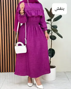 پیراهن ریش دار کد f295