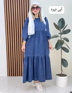 پیراهن بلند جین کد f432