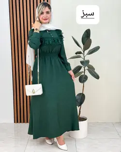 پیراهن بلند عروسکی کد f366