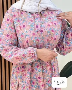 پیراهن بلند گلدار کد f500