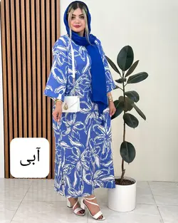 پیراهن آیوا کد f529