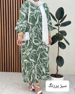 پیراهن آیوا کد f529