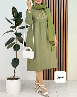 پیراهن جلوگلدوزی جدید کد f683