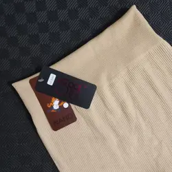 ست نیمتنه چاک دار و لگ کبریتی زنانه وارداتی - ورزشاپ