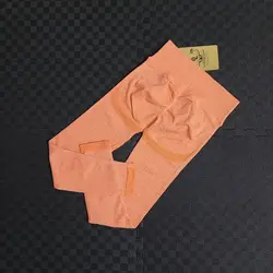 لگ سیملس باسن چین دار پشت خط مدل OYSHO - ورزشاپ