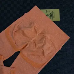 لگ سیملس باسن چین دار پشت خط مدل OYSHO - ورزشاپ
