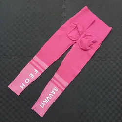 لگ اورجینال سیملس باسن چین دار دو رنگ - ورزشاپ