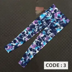 لگ ورزشی اورجینال پشت چین دار آبرنگی سیملس LO-A203 - ورزشاپ