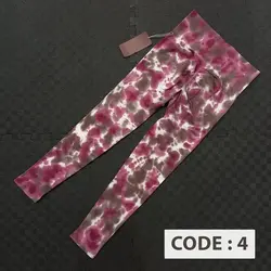 لگ ورزشی اورجینال پشت چین دار آبرنگی سیملس LO-A203 - ورزشاپ