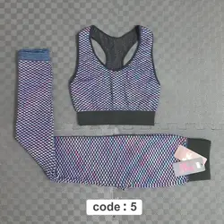 ست آنتی سلولیت طرح لونه زنبوری وارداتی - ورزشاپ