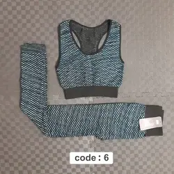 ست آنتی سلولیت طرح لونه زنبوری وارداتی - ورزشاپ