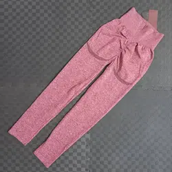 لگ ورزشی باسن چین دار وارداتی - کمر گن و کشش بالا - ورزشاپ