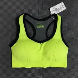 نیمتنه ورزشی زنانه سیملس وارداتی کاپ متحرک - ورزشاپ