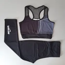 ست نیم تنه و لگ ورزشی زنانه JUST DO IT - جنس فلامنت - ورزشاپ
