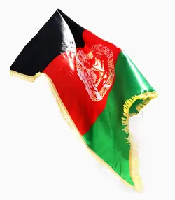 پرچم افغانستان سایز بزرگ
