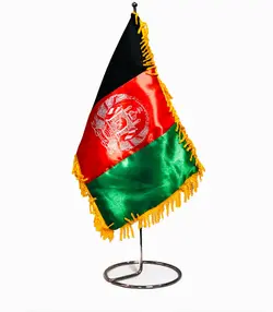 پرچم رومیزی افغانستان کد KH-12001