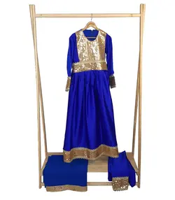 لباس گند افغانی