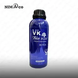 بوتاکس وی کی پلاس آبی