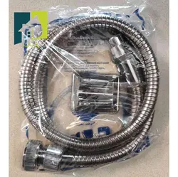 شلنگ سرویس بهداشتی نهرین