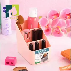 نظم دهنده رومیزی لنا کوچک