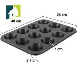 قالب کیک مافین