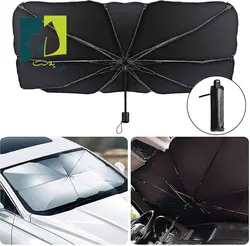 سایبان چتری شیشه جلو خودرو