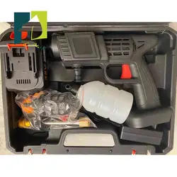 کارواش شارژی cleaning gun