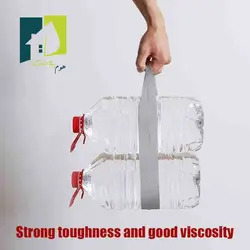 نوار چسب برزنتی