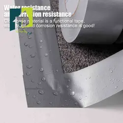 نوار چسب برزنتی