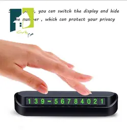 استند شماره تلفن پارک خودرو