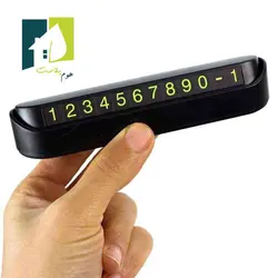 استند شماره تلفن پارک خودرو