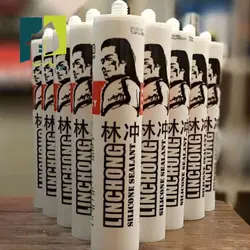 چسب آکواریوم لینچونگ